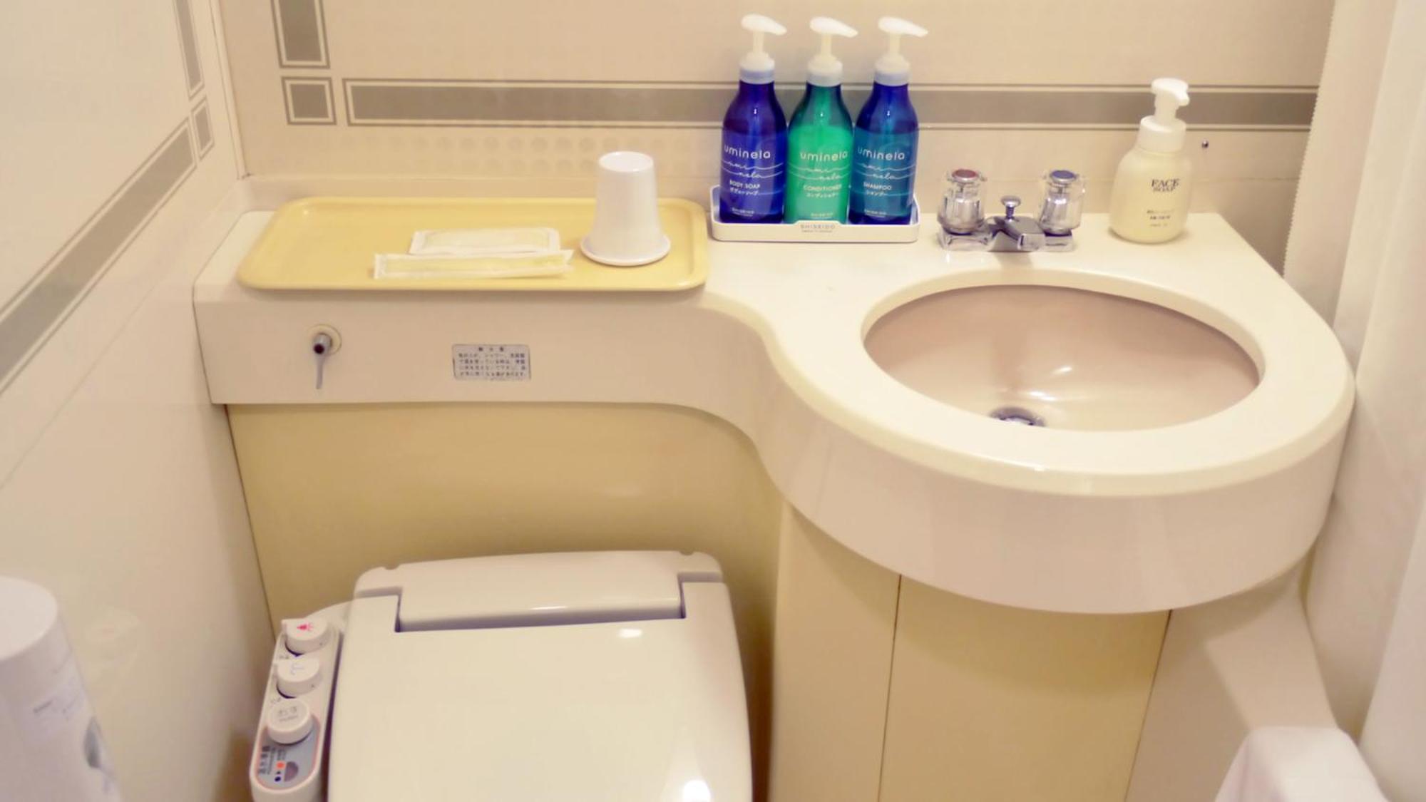 Yatsushiro Grand Hotel Quarto foto